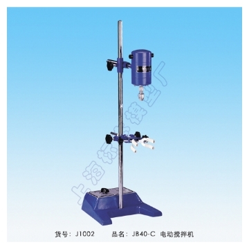 上海標(biāo)本電動攪拌機JB40-C