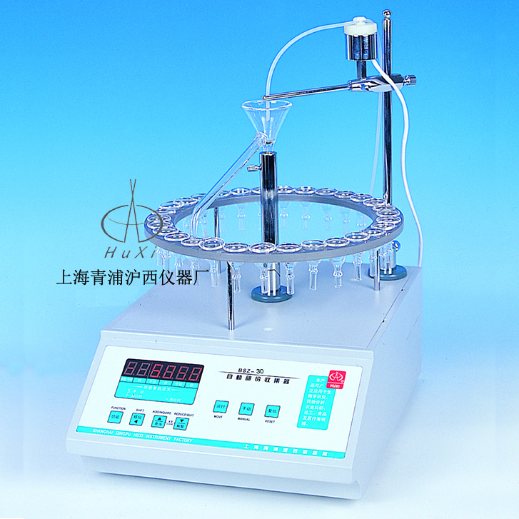 上海青浦滬西電子鐘控自動部份收集器BSZ-30（數(shù)碼管）