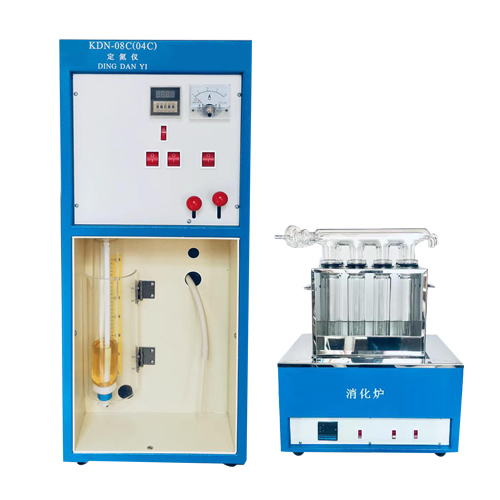 上海精其凱氏定氮儀KDN-08C